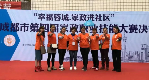 保姆、月嫂、育婴师、接送孩子、钟点工、保洁、护工综合服务市场 保姆、月嫂、育婴师、接送孩子、钟点工、保洁、护工综合服务市场