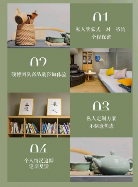 自卑/讨好型/抑郁/焦虑,情绪疏导 自卑/讨好型/抑郁/焦虑,情绪疏导