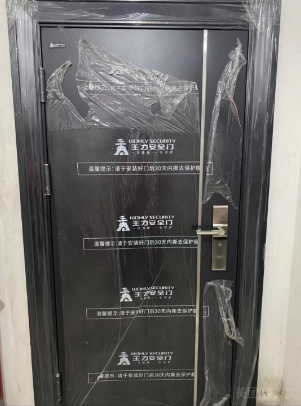 全苏州上门开锁,换锁,修锁【公安备案】 全苏州上门开锁,换锁,修锁【公安备案】