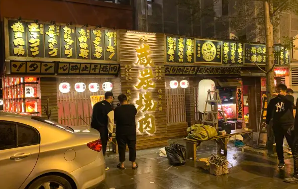 广告牌门头制作安装、制作灯箱招牌 广告牌门头制作安装、制作灯箱招牌