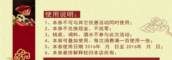 广告·画册/宣传单/名片/手提袋/幅锦旗等多种平面设计服务 广告·画册/宣传单/名片/手提袋/幅锦旗等多种平面设计服务