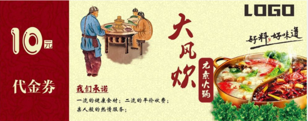 广告·画册/宣传单/名片/手提袋/幅锦旗等多种平面设计服务 广告·画册/宣传单/名片/手提袋/幅锦旗等多种平面设计服务