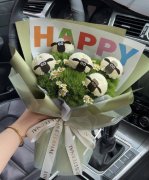 本地鲜花送花订花 本地鲜花送花订花