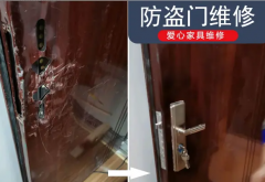 床衣柜门窗、地板、沙发、橱柜等的维修拆装、家具维修搬运服务。