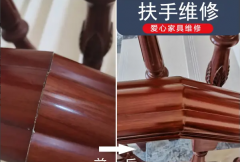 床衣柜门窗、地板、沙发、橱柜等的维修拆装、家具维修搬运服务。