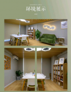 【婚姻情感】出轨夫妻矛盾/感情淡漠，夫妻情感问题心理咨询服务